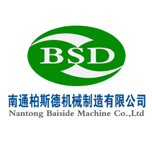 肯迪機械集中沖洗在益陽落成